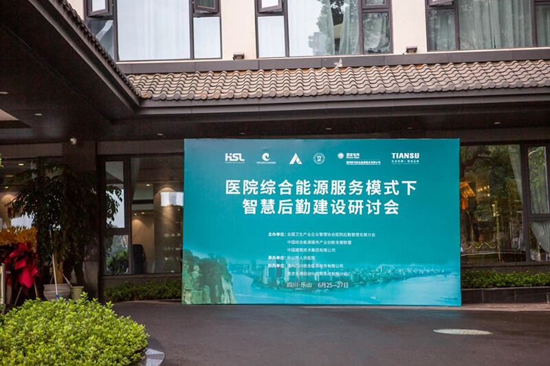 ̫ɳǼ(MACAU)ٷַ-Suncitygroup