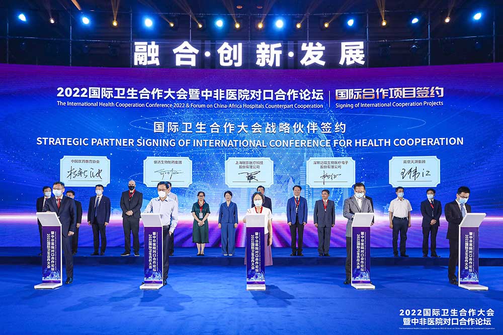 ̫ɳǼ(MACAU)ٷַ-Suncitygroup