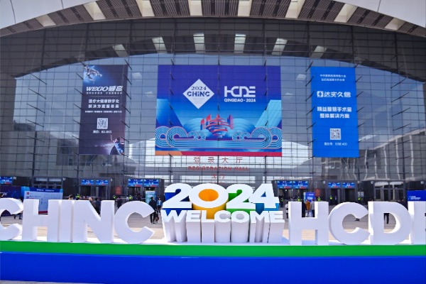 ̫ɳǼ(MACAU)ٷַ-Suncitygroup