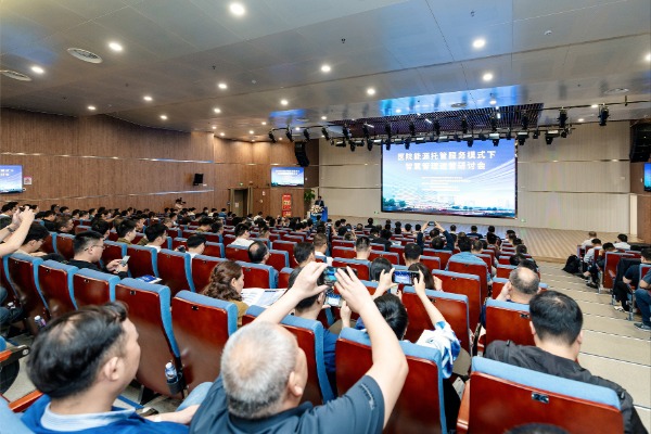 ̫ɳǼ(MACAU)ٷַ-Suncitygroup