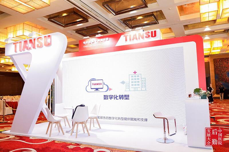 ̫ɳǼ(MACAU)ٷַ-Suncitygroup