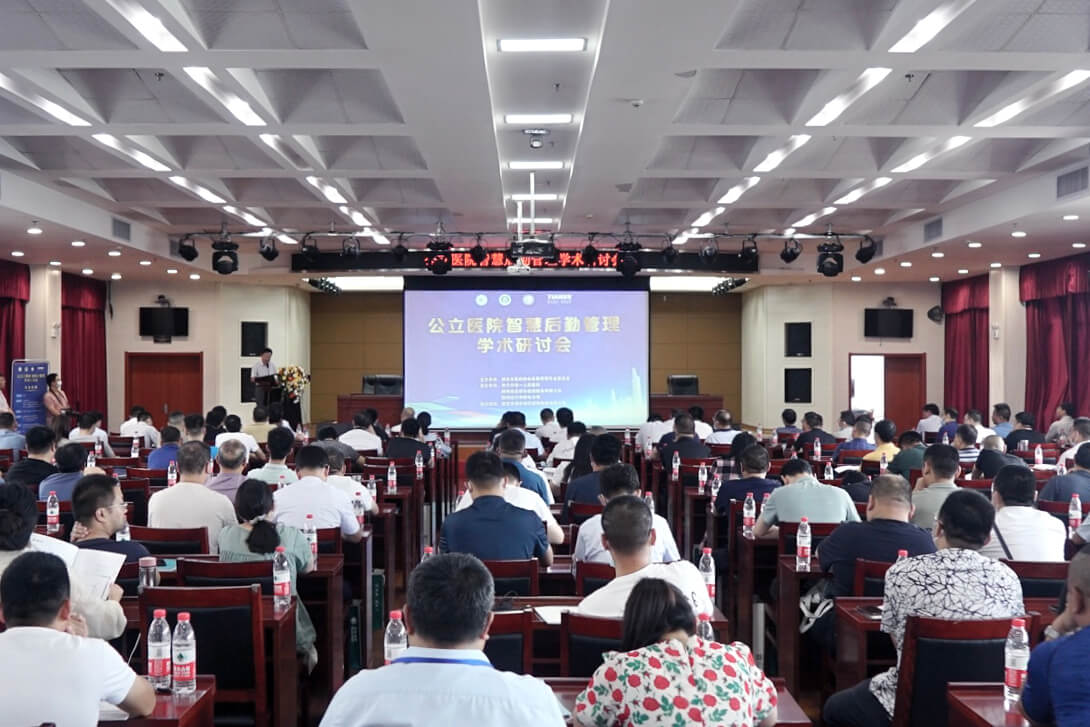 ̫ɳǼ(MACAU)ٷַ-Suncitygroup