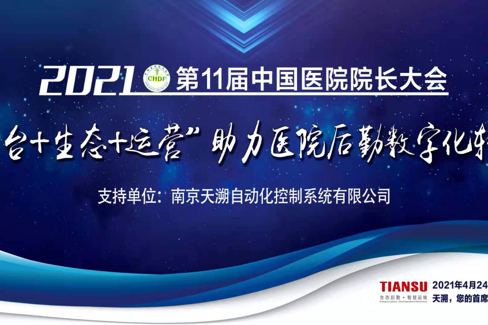 ̫ɳǼ(MACAU)ٷַ-Suncitygroup