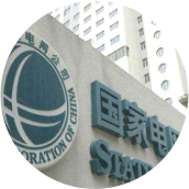 ̫ɳǼ(MACAU)ٷַ-Suncitygroup