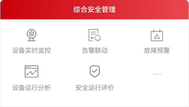 ̫ɳǼ(MACAU)ٷַ-Suncitygroup