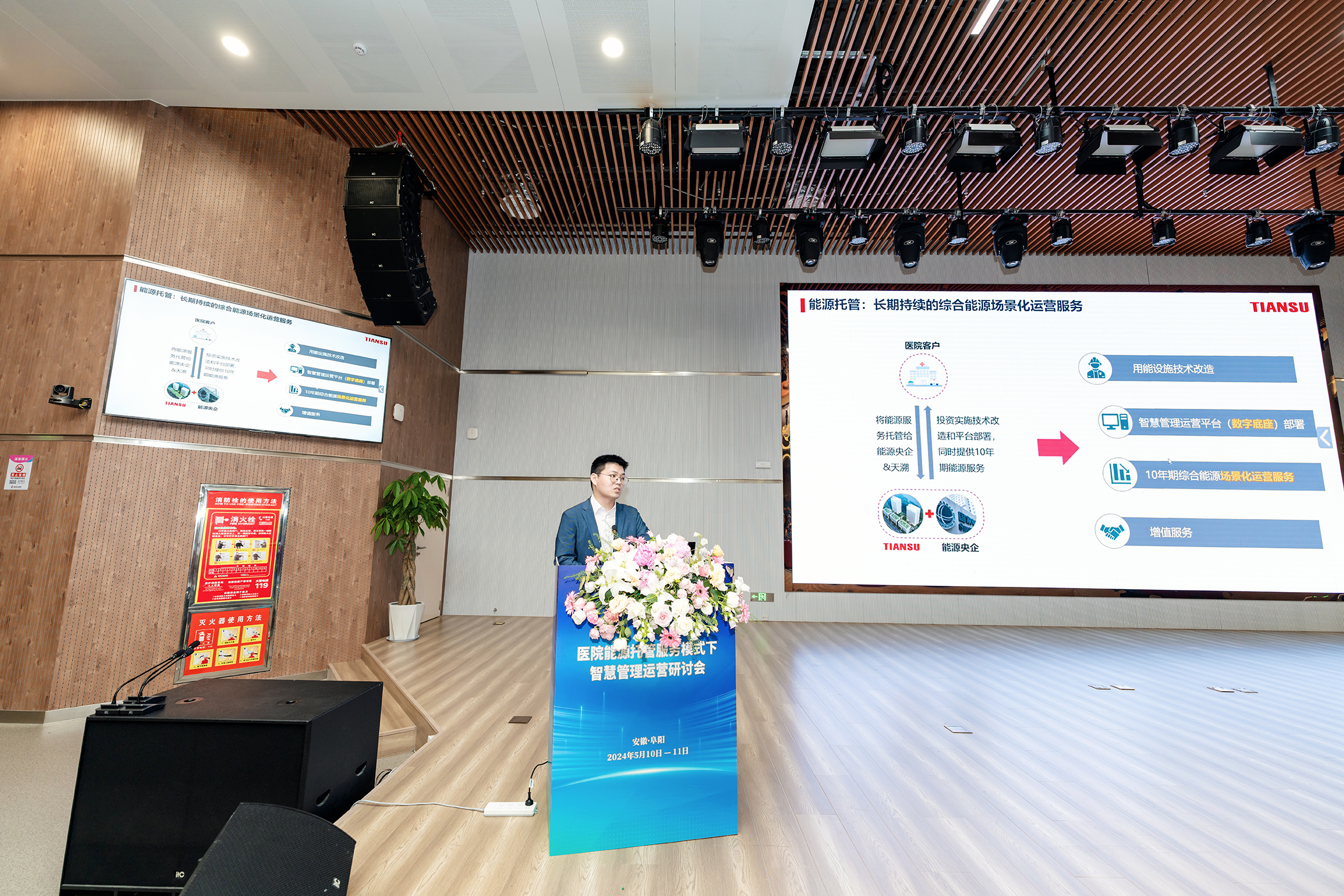 太阳成城集团(MACAU)官方网址-Suncitygroup