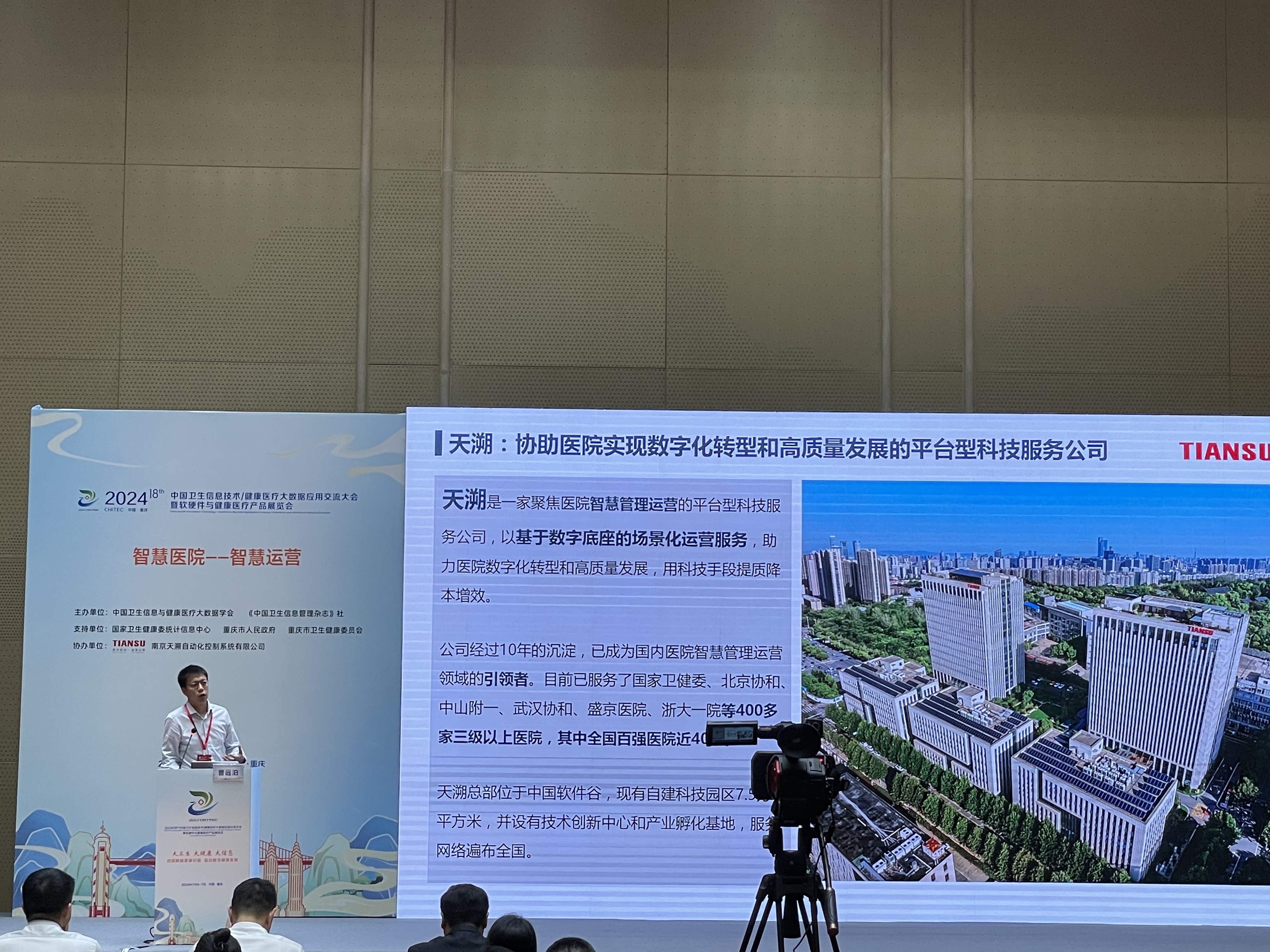 太阳成城集团(MACAU)官方网址-Suncitygroup